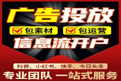 SEM账户优化案例：提升广告ROI